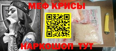 кокаин VHQ Мариинск