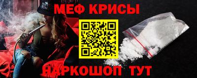 кокаин VHQ Мариинск