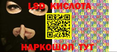 кокаин VHQ Мариинск