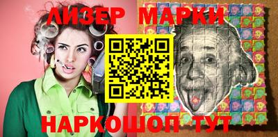 кокаин VHQ Мариинск