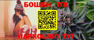 мескалин Малоярославец