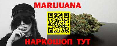 2c-b Малгобек