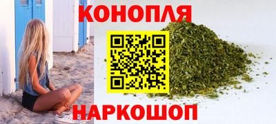 кокаин VHQ Мариинск
