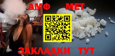 кокаин VHQ Мариинск