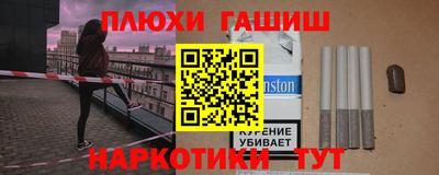 кокаин VHQ Мариинск
