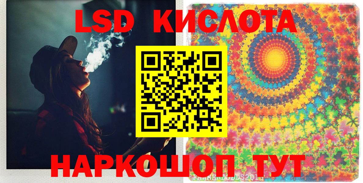 Наркотические марки 1500мкг  Вход с VPN  Наркотические марки  Наркотические марки 1500мкг  Химки 